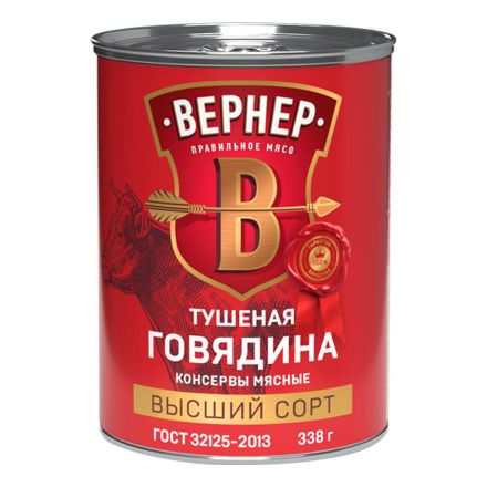 ЧИЖИК - доставка продуктов на дом по низкой цене в Купер