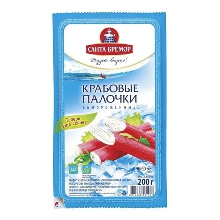 Спутник Чита доставка продуктов и товаров на дом по низкой цене в Купере