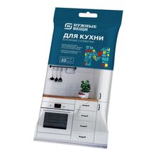 МАГНИТ КОСМЕТИК - доставка косметики и парфюмерии на дом по низкой цене ...