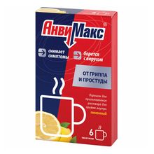 ГОРЗДРАВ - доставка лекарств и медикаментов на дом из аптеки по низкой ...
