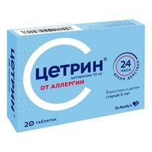 ЕАПТЕКА - доставка лекарств и медикаментов на дом из аптеки по низкой ...