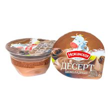 ВИКТОРИЯ - доставка продуктов на дом по низкой цене в Купер