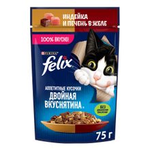 ВЕРНЫЙ - доставка продуктов на дом по низкой цене в Купер