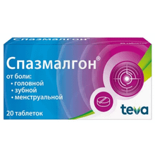 Вита - доставка лекарств и медикаментов на дом из аптеки по низкой цене ...