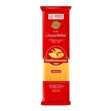 ВЕРНЫЙ - доставка продуктов на дом по низкой цене в Купер