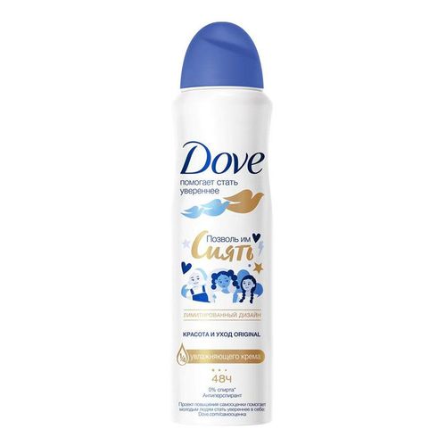 Антиперспирант спрей Dove Original женский 150 мл - купить с доставкой ...