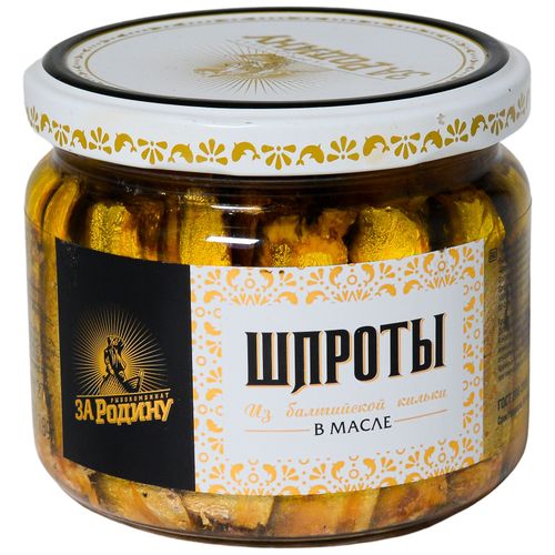 Шпроты За Родину из балтийской кильки в масле 250 г - купить с ...