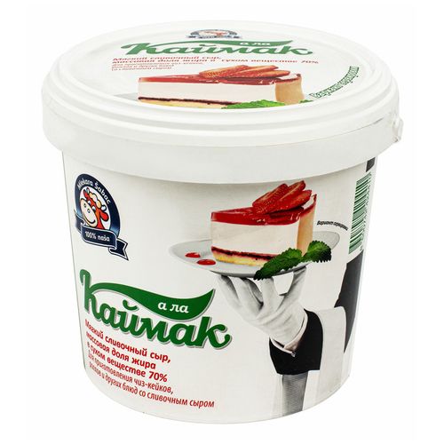 Сыр мягкий Mlekara Sabac А ла Каймак сливочный 70% 2 кг купить для ...