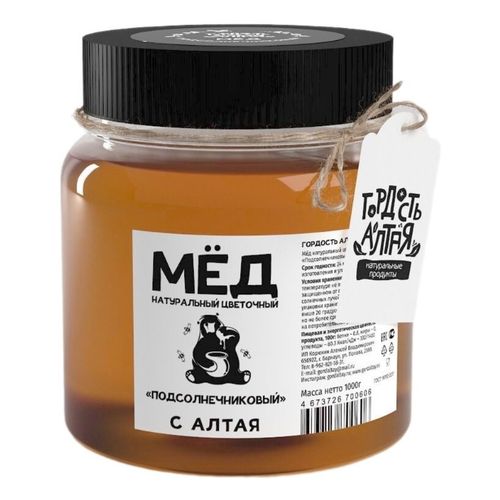 Мед Гордость Алтая Подсолнечниковый 1 кг - купить с самовывозом в ...