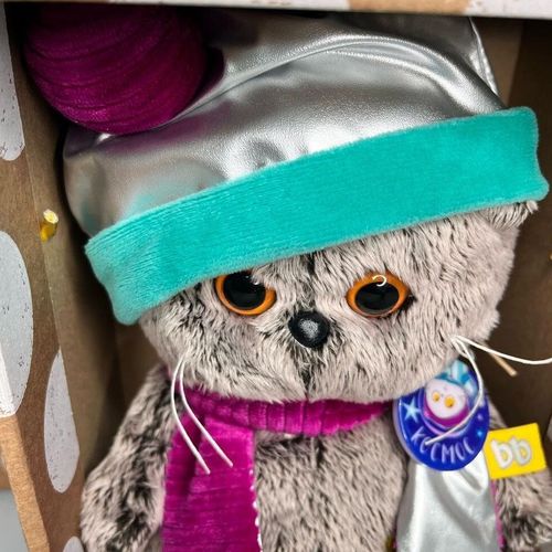 Мягкая игрушка Basik & Co Басик Baby в костюмчике космос 20 см - купить ...