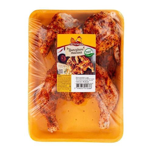 Цыпленок табака Петелинка охлажденный 1,1 кг