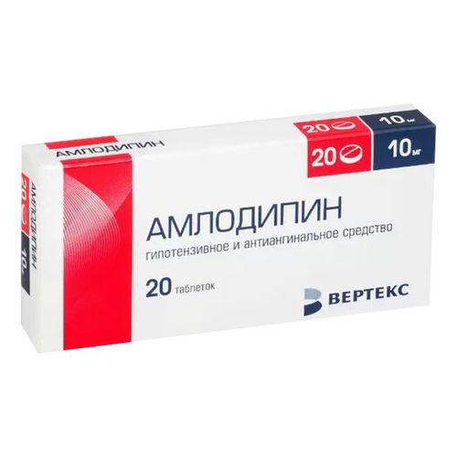 Амлодипин таблетки 10 мг 20 шт - купить с доставкой на дом в СберМаркет