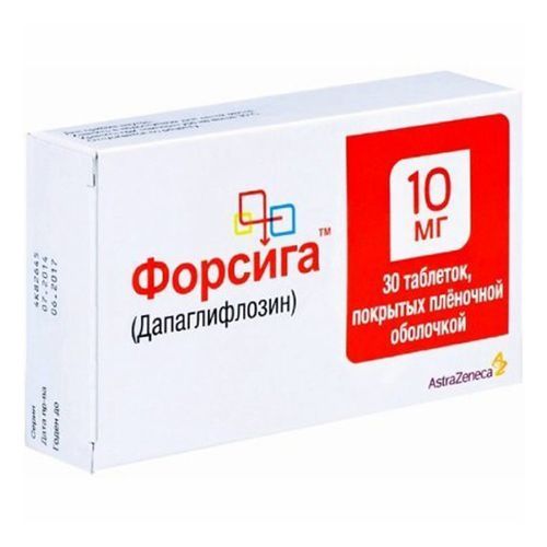 Форсига таблетки 10 мг 30 шт - купить с доставкой на дом в СберМаркет