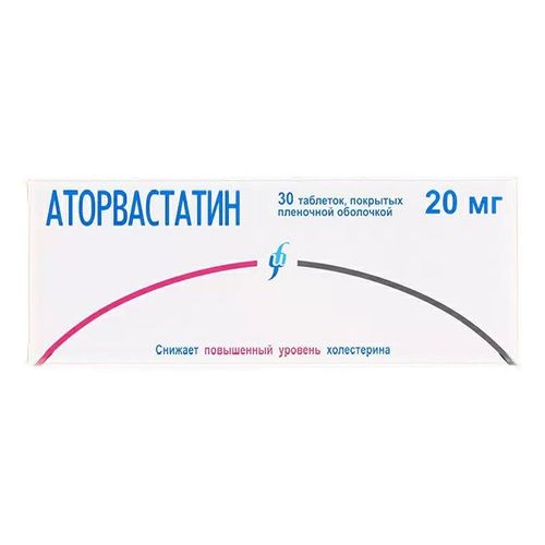 Аторвастатин таблетки 20 мг 30 шт - купить с доставкой на дом в СберМаркет