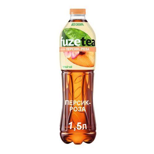 Холодный чай Fuze персик-роза без сахара 1,5 л - купить с доставкой на ...