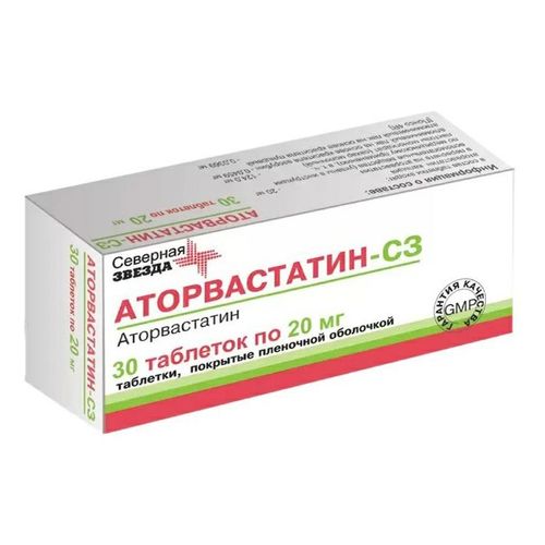 Аторвастатин-СЗ таблетки 20 мг 30 шт -  с доставкой на дом в .