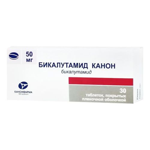 Бикалутамид Канон таблетки 50 мг 30 шт -  с доставкой на дом в .