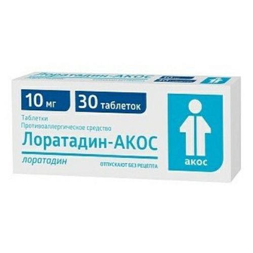 Лоратадин-Акос таблетки 10 мг 30 шт -  с доставкой на дом в .