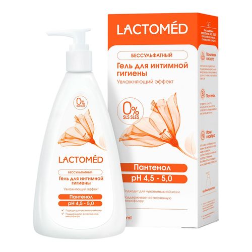 Гель для интимной гигиены Lactomed Пантенол 200 мл купить для Бизнеса и ...