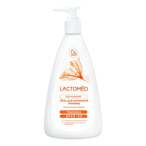 Гель для интимной гигиены Lactomed Пантенол 200 мл купить для Бизнеса и ...