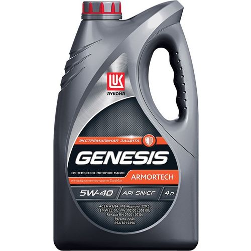 Масло Лукойл Genesis ARMORTECH 5W-40 моторное 4 л