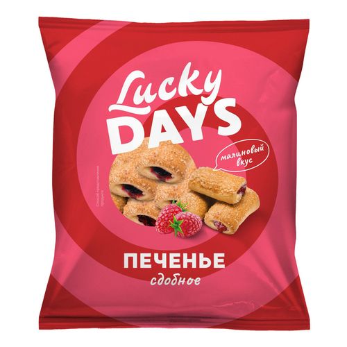 Печенье Lucky Days сдобное с вишнево-малиновой начинкой 200 г - купить ...