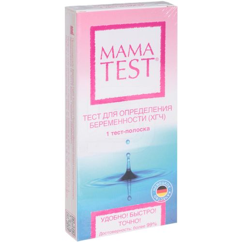 Тест на беременность Mama Test 1 шт