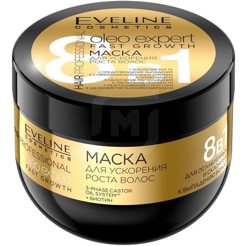 Маска Eveline Cosmetics Hair Clinic Oleo Expert Fast Growth для ...