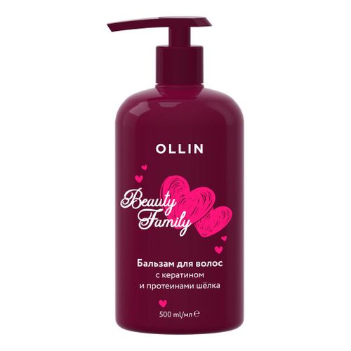 Бальзам для волос Ollin Beauty family кератин и протеины шелка 500 мл ...