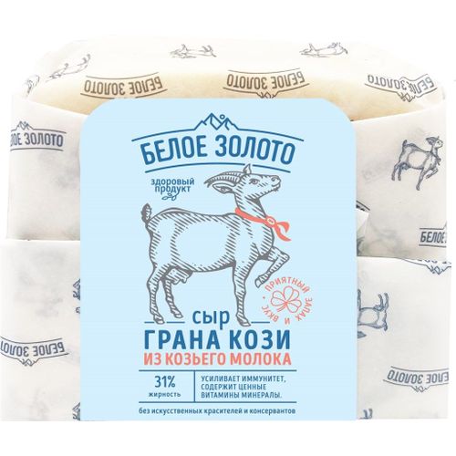 Сыр твердый Белое Золото Грана Кози Леварден из козьего молока 50% 150 г