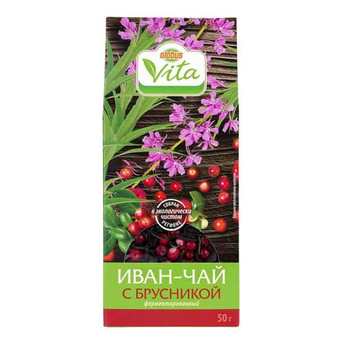 Чай глобус