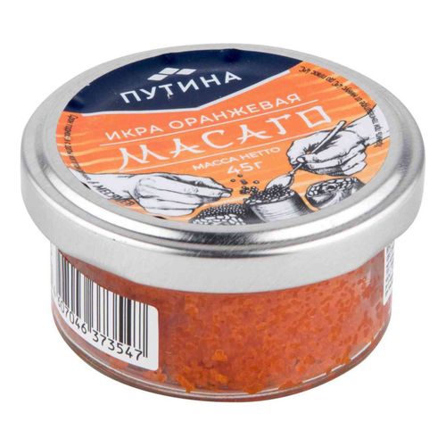 Икра масаго Путина соленая оранжевая 45 г - купить с доставкой на дом в ...