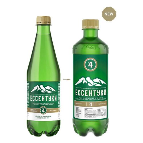 Вода минеральная природная Ессентуки № 4 газированная лечебно-столовая ...