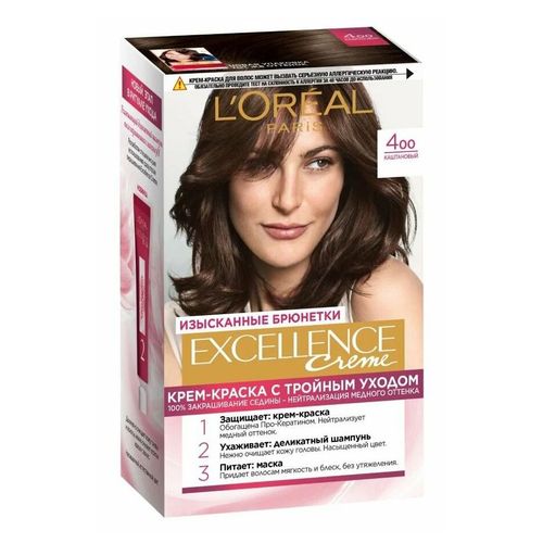 Крем-краска для волос L'Oreal Paris Excellence Creme 4.00 каштановый ...