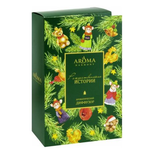 Ароматический диффузор Aroma Harmony Рождественские истории 50 мл