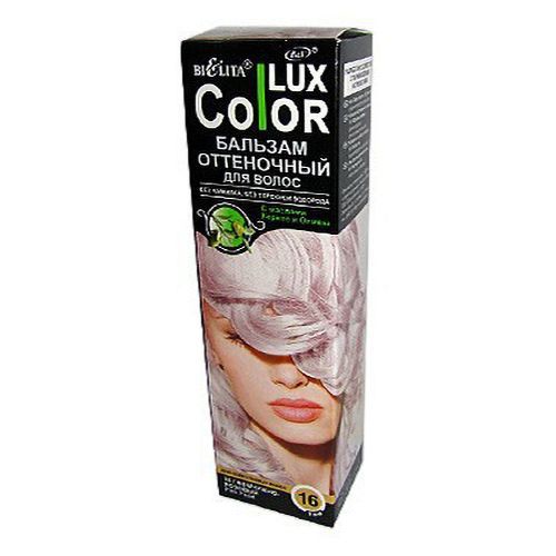 Оттеночный бальзам для волос Bielita Color Lux 16 жемчужно-розовый 100 ...