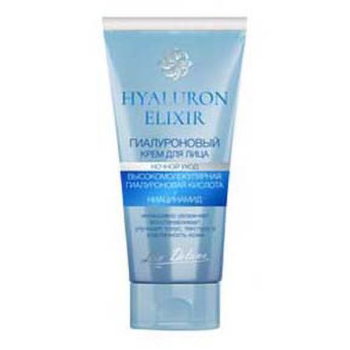 Крем для лица Liv Delano Hyaluron Elixir Гиалуроновый для всех типов ...