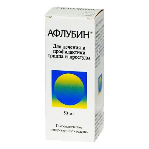 Афлубин капли 50 мл - купить с доставкой на дом в СберМаркет