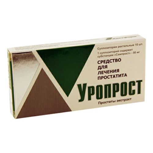 Уропрост лекарство. Уропрост супп. Уропрост таблетки инструкция по применению. Уропрост 50 мг свечи. Уропрост 10мг n10 супп рект.