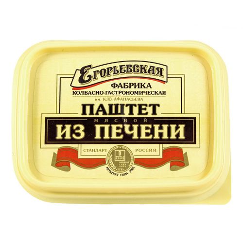 Егорьевская колбасно гастрономическая фабрика