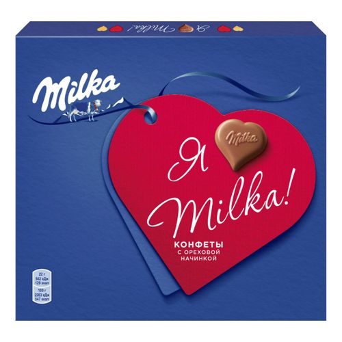 Конфеты шоколадные Milka С любовью с ореховой начинкой 110 г - купить с ...