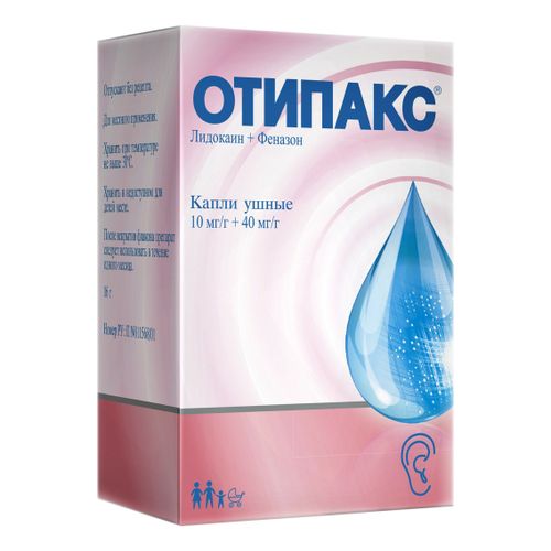 Отипакс капли 10 мг + 40 мг 15 мл - купить с доставкой на дом в СберМаркет