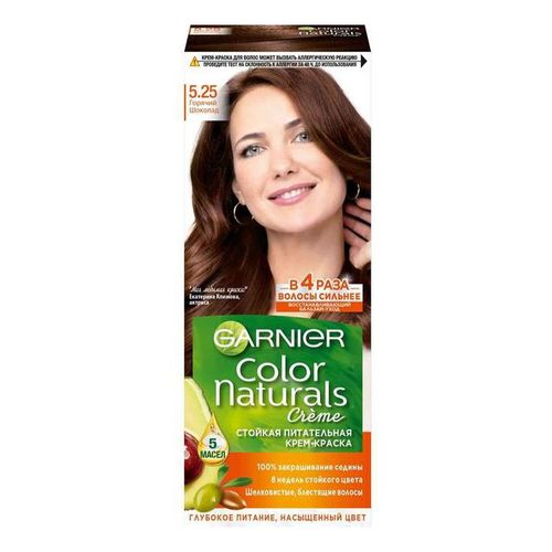 Краска для волос Garnier Color naturals 5.25 горячий шоколад 110 мл ...