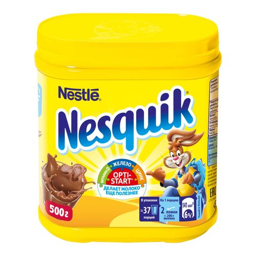 Какао-напиток Nesquik Opti-start 500 г
