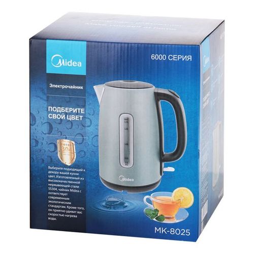 Aroma – awk-115s – 1.5l. Electric Water Kettle – All For U
