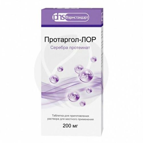 Протаргол ЛОР таблетки 200 мг 1 шт - купить с доставкой на дом в СберМаркет