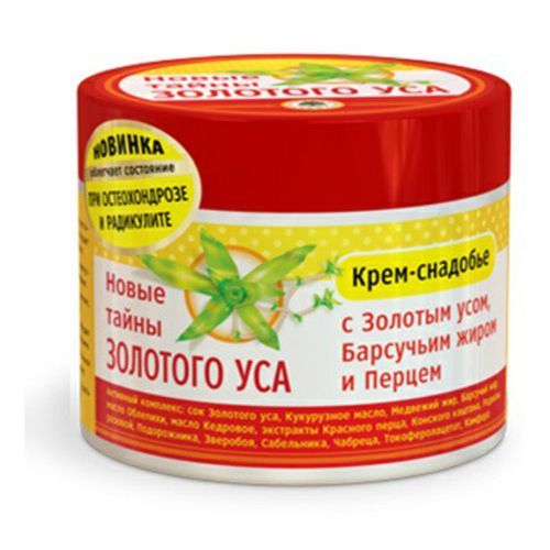 мазь золотой ус