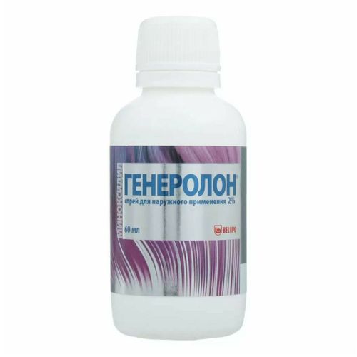 Генеролон спрей 2% 60 мл - купить с доставкой на дом в СберМаркет