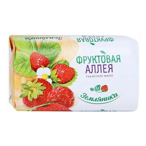 Фруктовое мыло. Фруктовая аллея мыло кусковое земляника, 90 г. Фруктовое мыло. Фруктовое мыло. Мыло туалетное фруктовая аллея земляника 90гр.