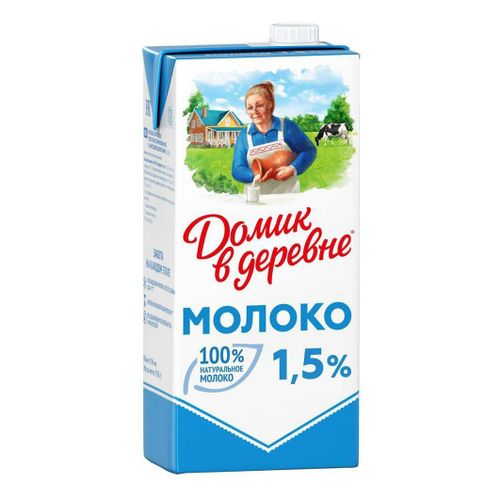 Молоко 1,5% ультрапастеризованное 925 мл Домик в деревне БЗМЖ